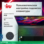 Ноутбук iRU Калибр 15ALC Black (1930300)
