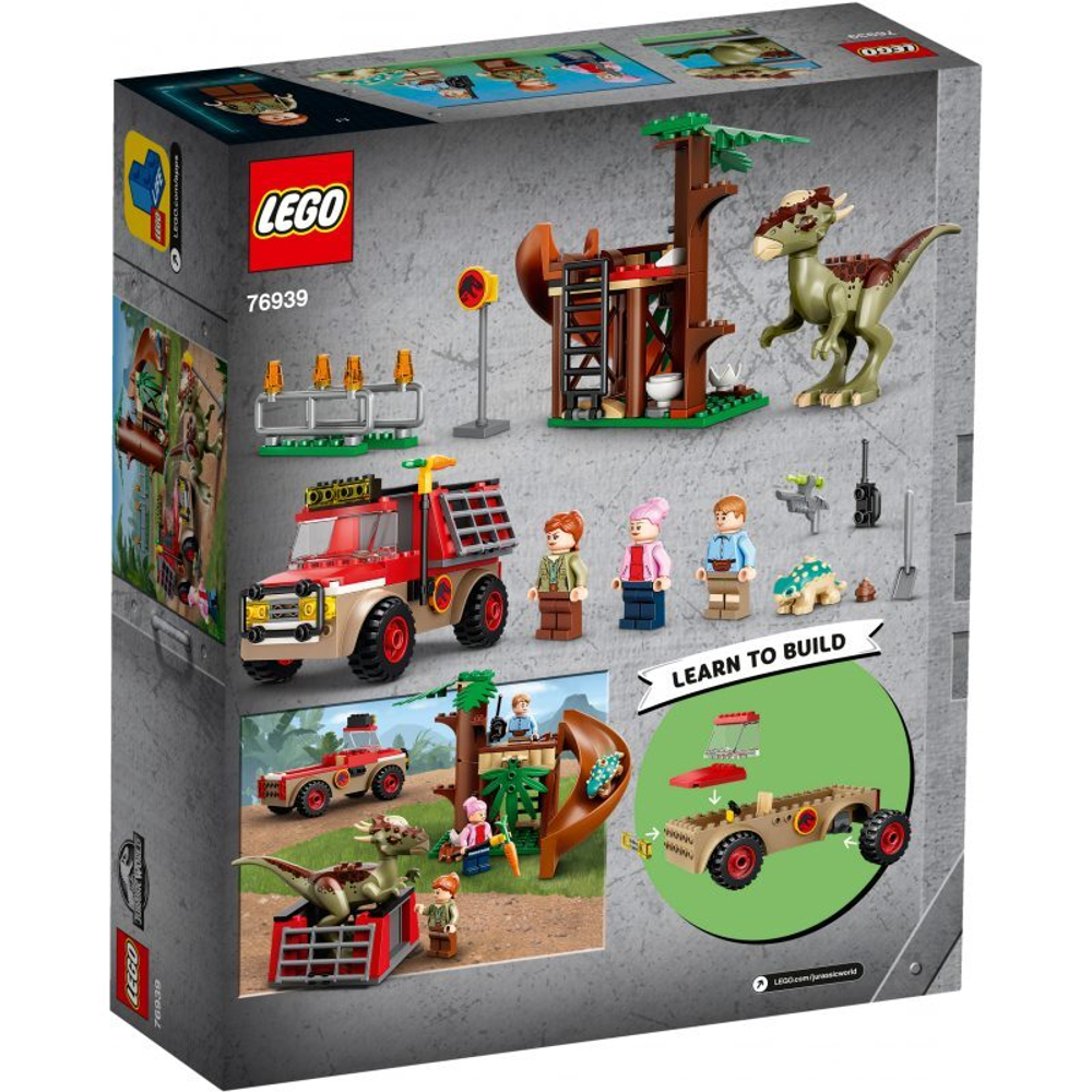 Конструктор LEGO Jurassic World - Побег Стигимолоха 76939