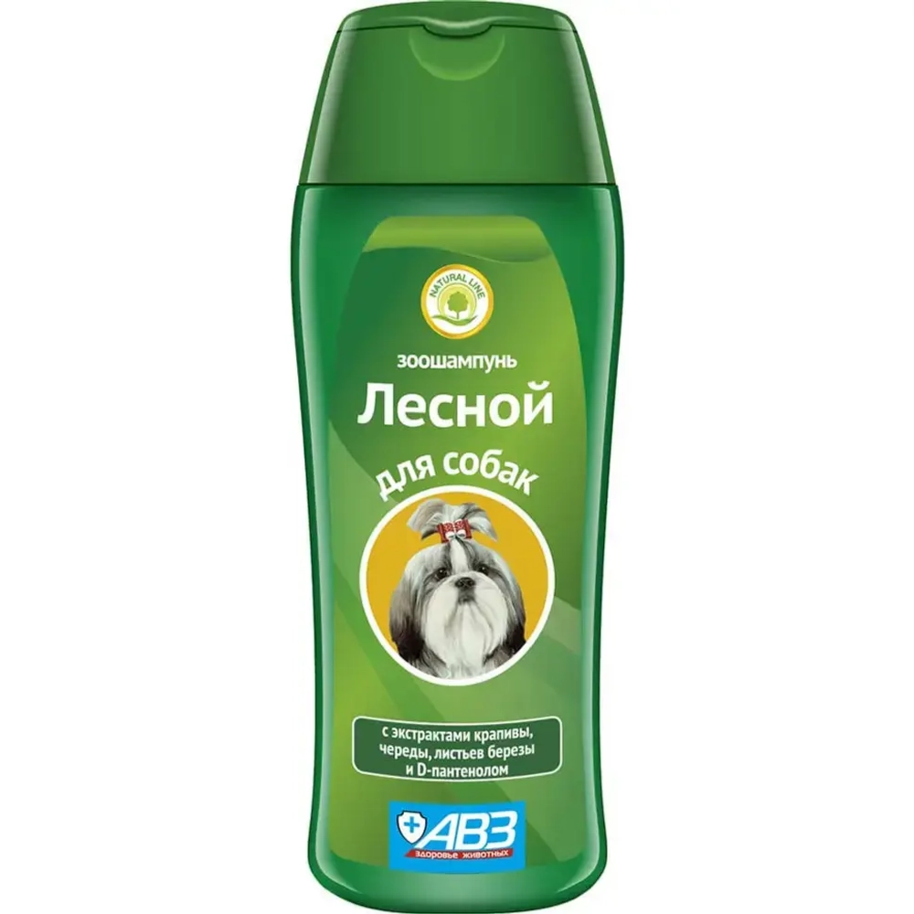 Авз лесной шампунь с кондиционером и экстрактами лекарственных растений для собак - 270 мл