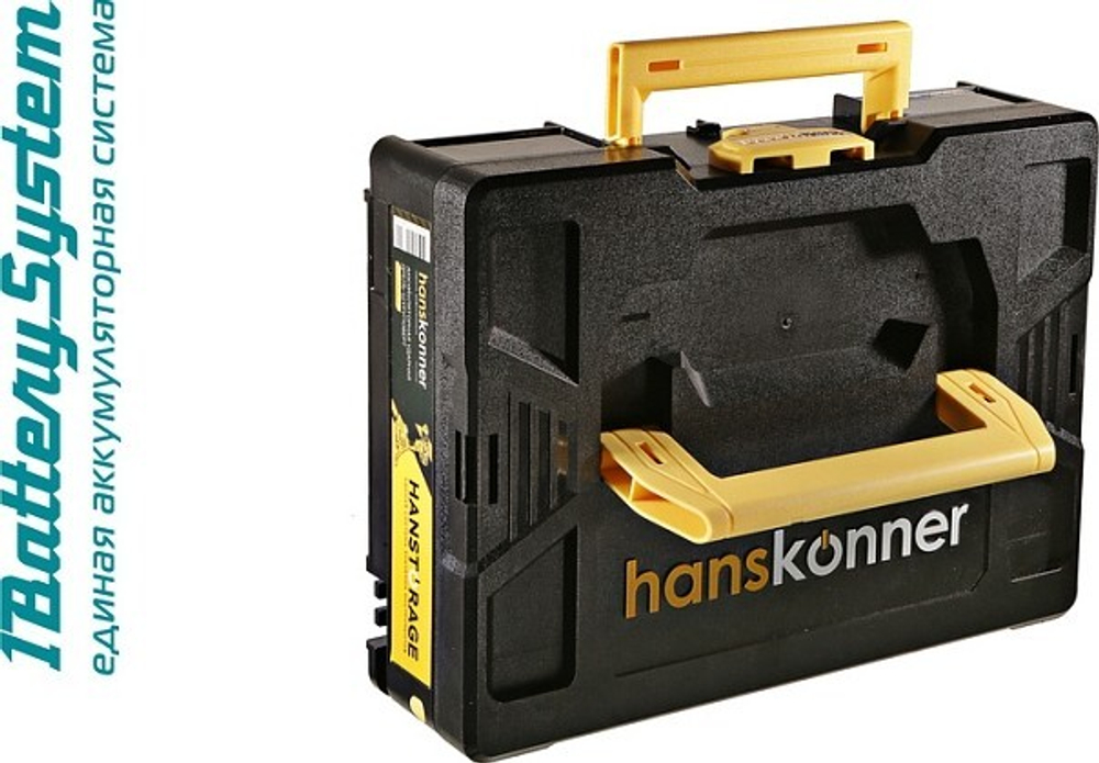 Дрель-шуруповерт аккумуляторная HANSKONNER HCD2065BLIC