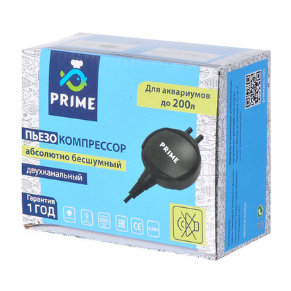 PRIME Пьезокомпрессор PR-AD-8000, 3,5 Вт, 12 л/ч, абсолютно бесшумный