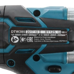 Makita DTW285RME аккумуляторный ударный гайковерт (2 x 4 Ач, ЗУ)