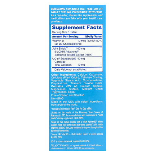 Osteo Bi-Flex, Здоровье суставов, легкость, улучшенное средство тройного действия, 2 упаковки, 28 мини-таблеток в каждой