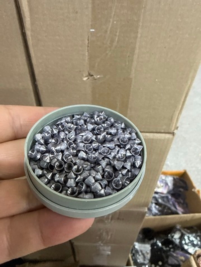 Пульки на воздушку