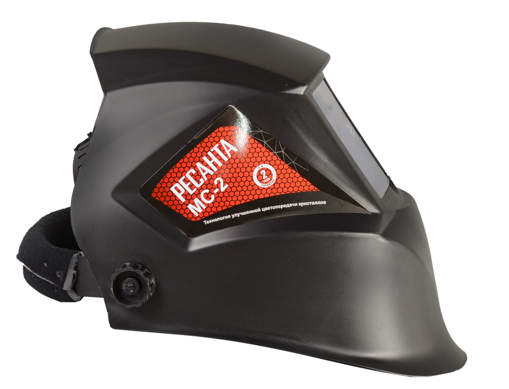 Сварочная маска Ресанта МС-2