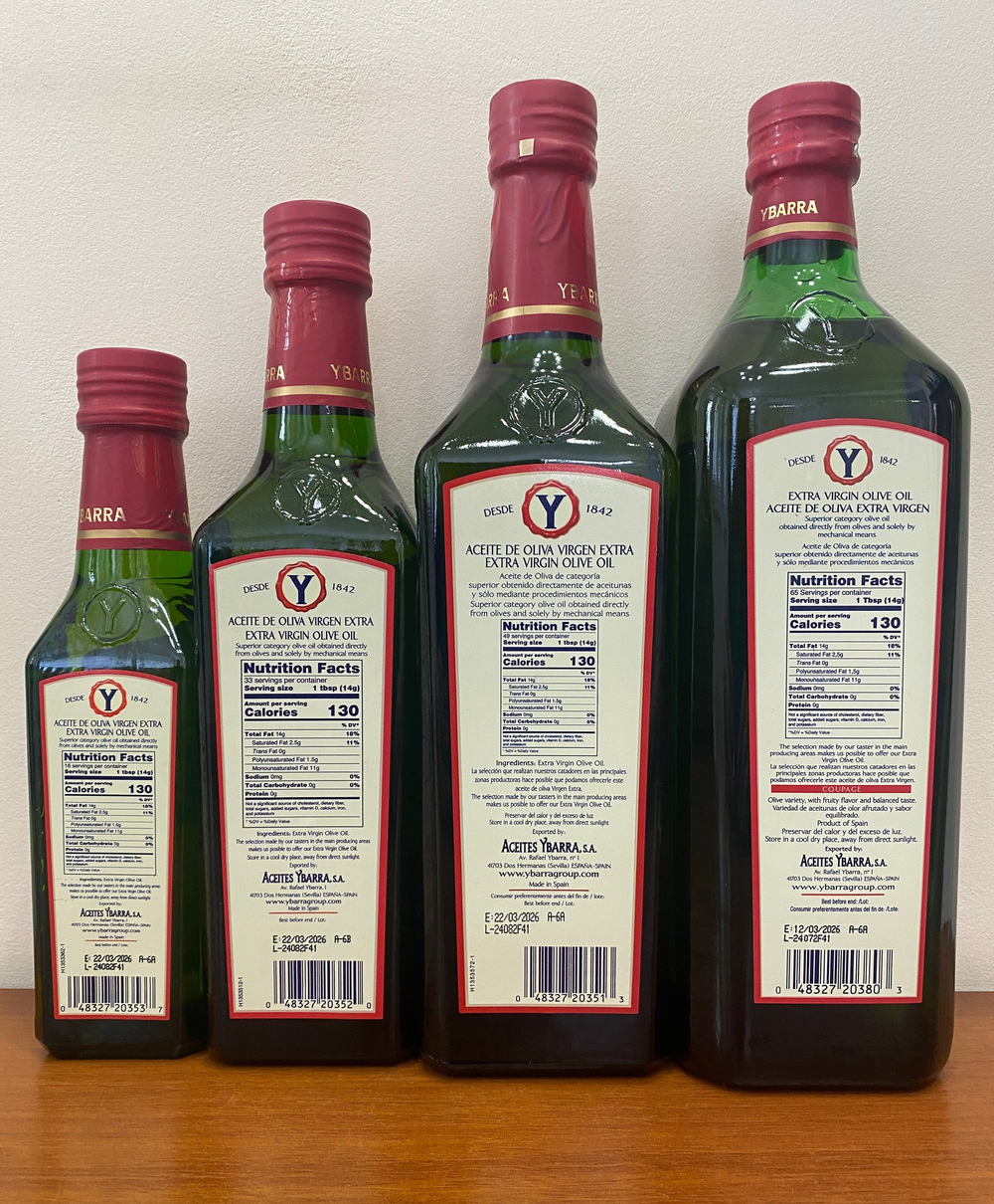 Оливковое масло YBARRA Clasico Extra Virgin, Испания