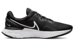 Кроссовки Nike React Miler 3