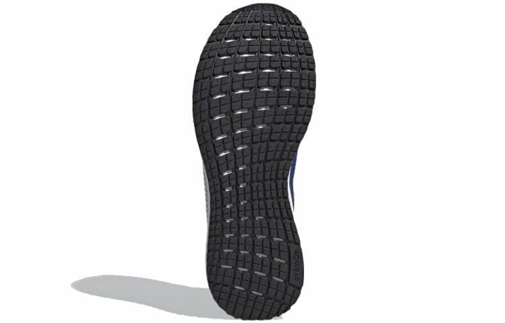 Кроссовки Adidas Solar Blaze