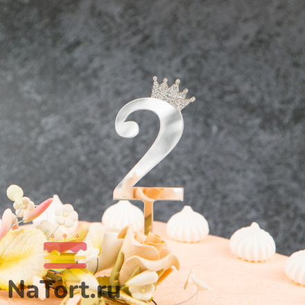 Топпер акриловый «Цифра 2» (6,2 см, серебряный)