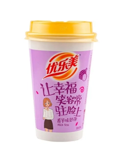 Молочный чай Оригинальный, Злаки, Таро, Клубника 80 г * 4 шт