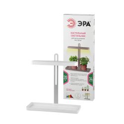Настольный светильник для растений ЭРА FITO-20W-QLED-W полного спектра 20 Вт белый | Интерьерные фито светильники