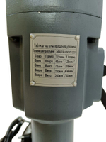 Магнитный сверлильный станок REALREZ RMD32Т 2000W