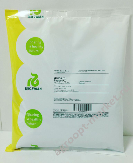 Цеппо F1 семена свеклы (Rijk Zwaan / Райк Цваан) 100000 шт. – фото 13