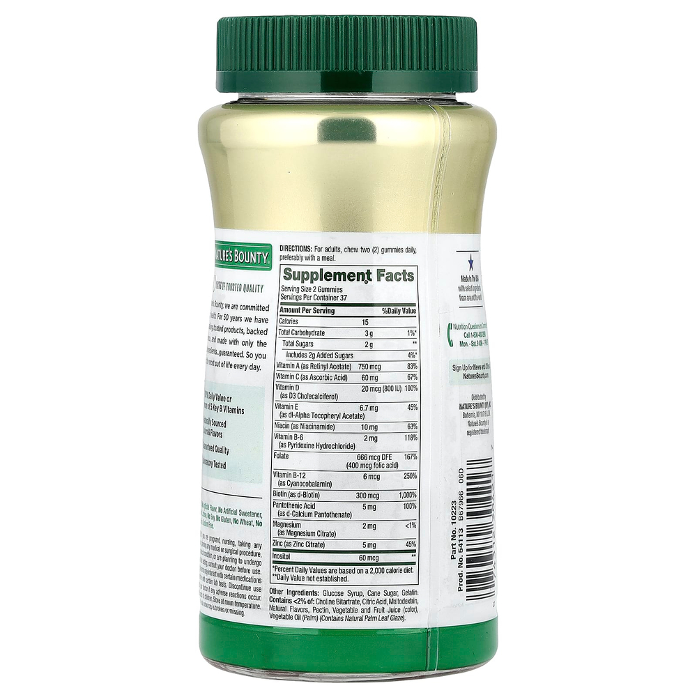 Nature's Bounty, Мультивитаминные жевательные конфеты для взрослых, вкусом апельсина, вишни и винограда, 75 штук