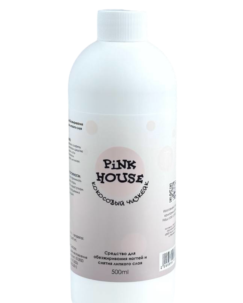 Обезжириватель для ногтей и снятия липкого слоя кокосовый чизкейк Pink House, 500 мл