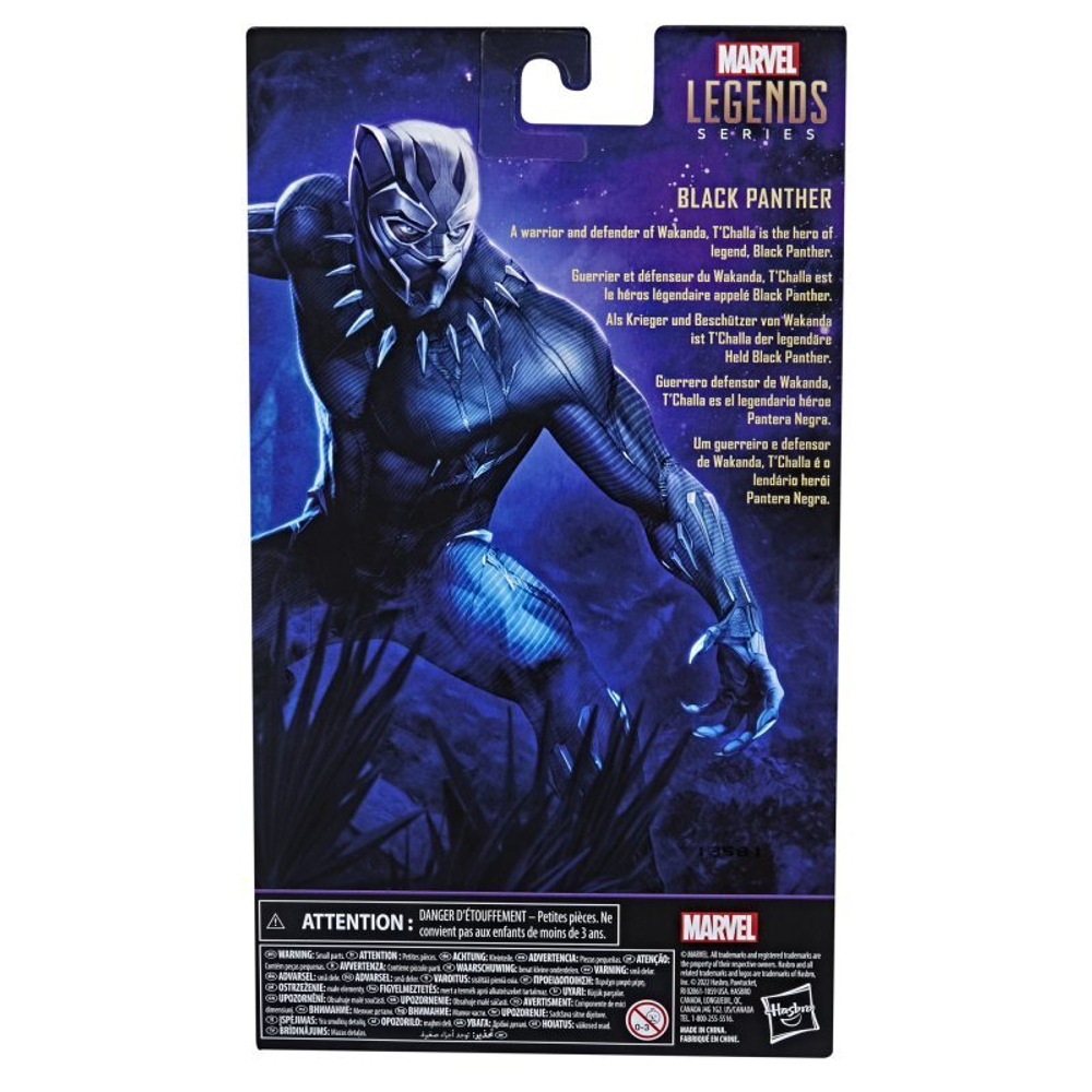 Hasbro Marvel Legends Black Panther - Фигурка черной пантеры 15 см F5972