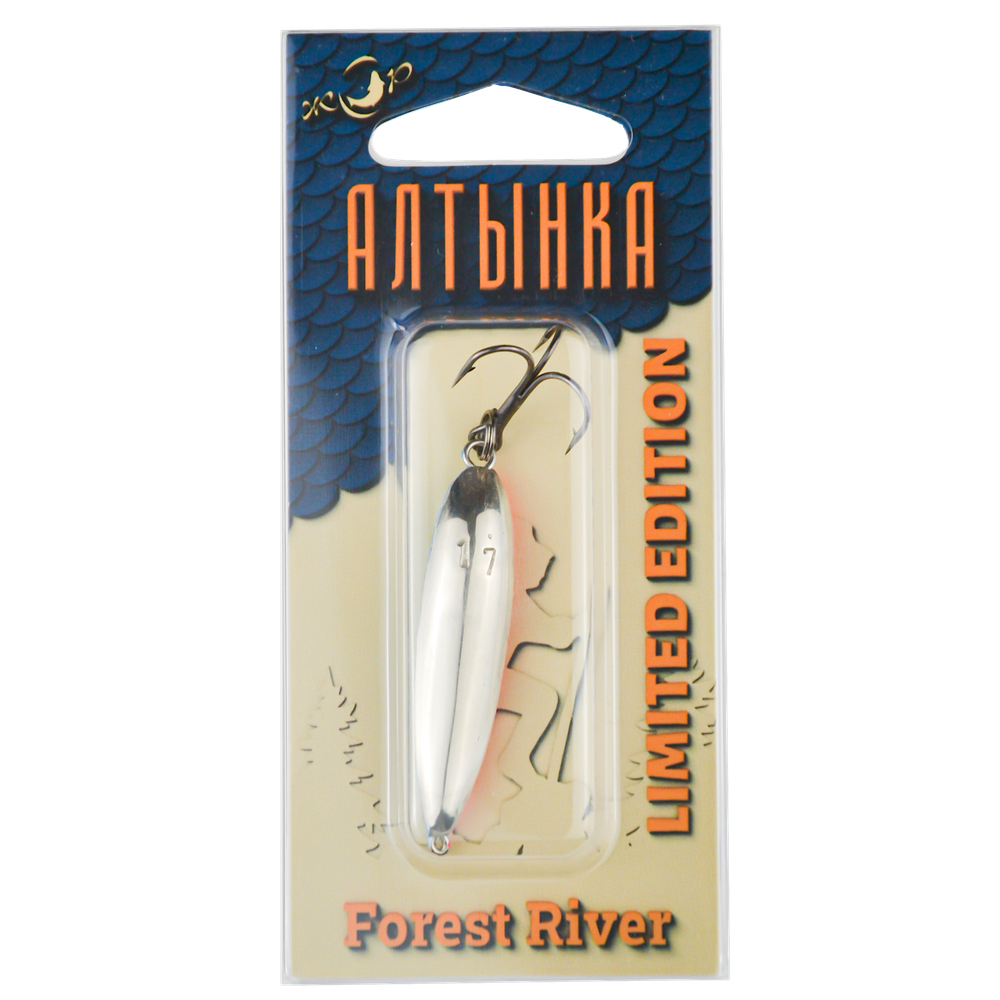 Блесна зимняя Жор Алтынка 3.6 20г 50мм Тройник Колебалка -