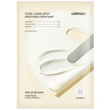 CELIMAX