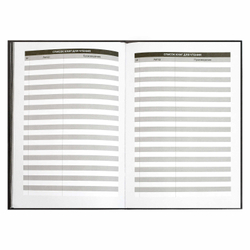 fae2e854_26ff_11ef_ba96_d05099d5d12d_a1e60576_e216_11ef_baa6_d05099d5d12d