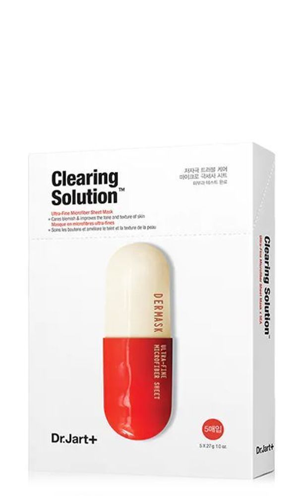 Dermask Micro Jet Clearing Solution(27g*5ea)