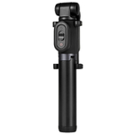 Монопод-штатив трипод с пультом Xiaomi Mi Selfie Stick Tripod Black (XMZPG05YM) регулировка Zoom