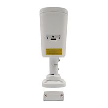 IP камера видеонаблюдения ST-VA2647 PRO (2,8-12mm) URBAN
