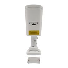 IP камера видеонаблюдения ST-VA2647 PRO (2,8-12mm) URBAN