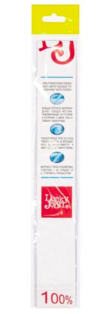 Поводки флюорокарбон LJ оснащ. вертл. и застеж. 2шт. 08кг 20см