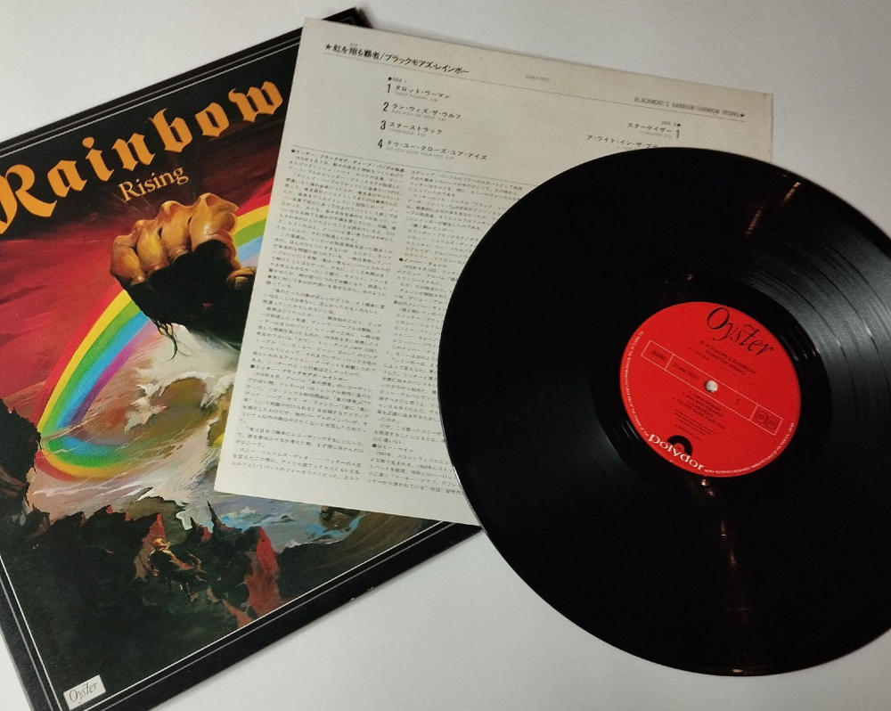 Винтажная виниловая пластинка LP Blackmore Rainbow Rising (Japan 1981) (No Obi) Do You Close Your Eyes