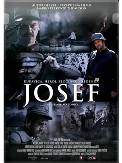 Йозеф (2011) (DVD-R)