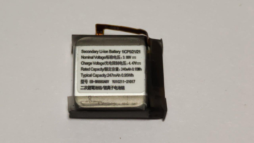 Аккумулятор EB-BR880ABY