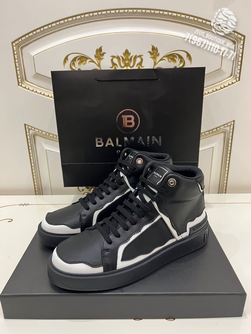 Кеды Balmain