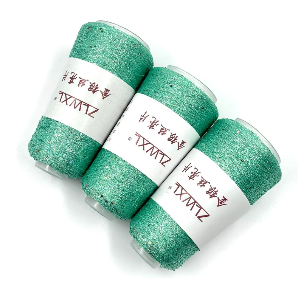 Люрекс с микро-пайеткой 1800 м. №55