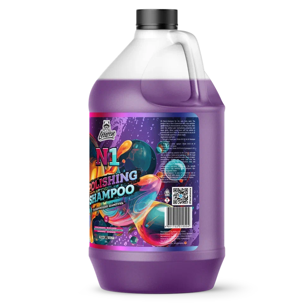 LERATON N1 Полирующий шампунь 3,8 л.