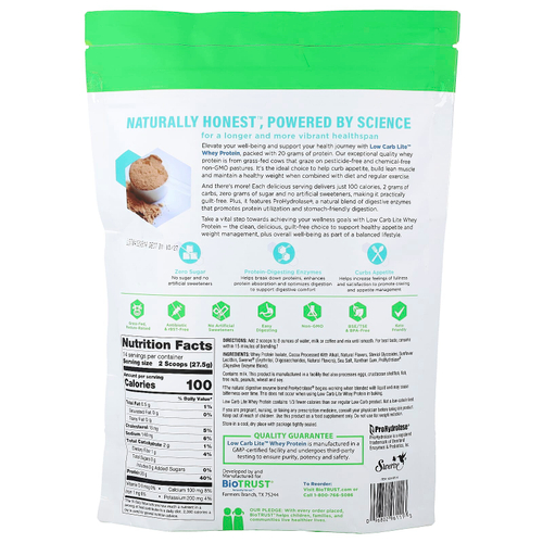 BioTRUST, Low Carb Lite™, сывороточный протеин, со вкусом шоколадного мороженого, 385 г (13,5 унции)