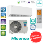 Hisense AS-13UW4RYRHB04