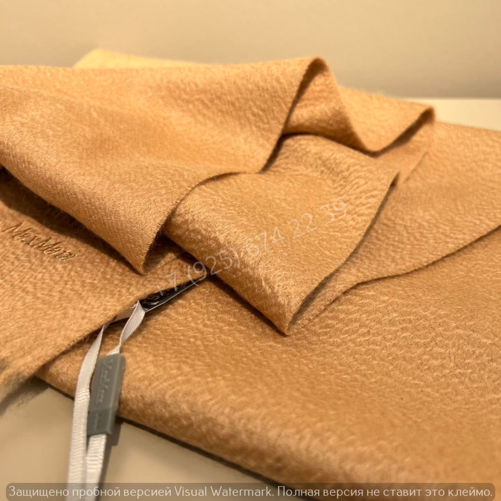 Шарф MaxMara
