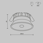 Встраиваемый светодиодный светильник Maytoni Okno DL055-8W4K-SEN-W