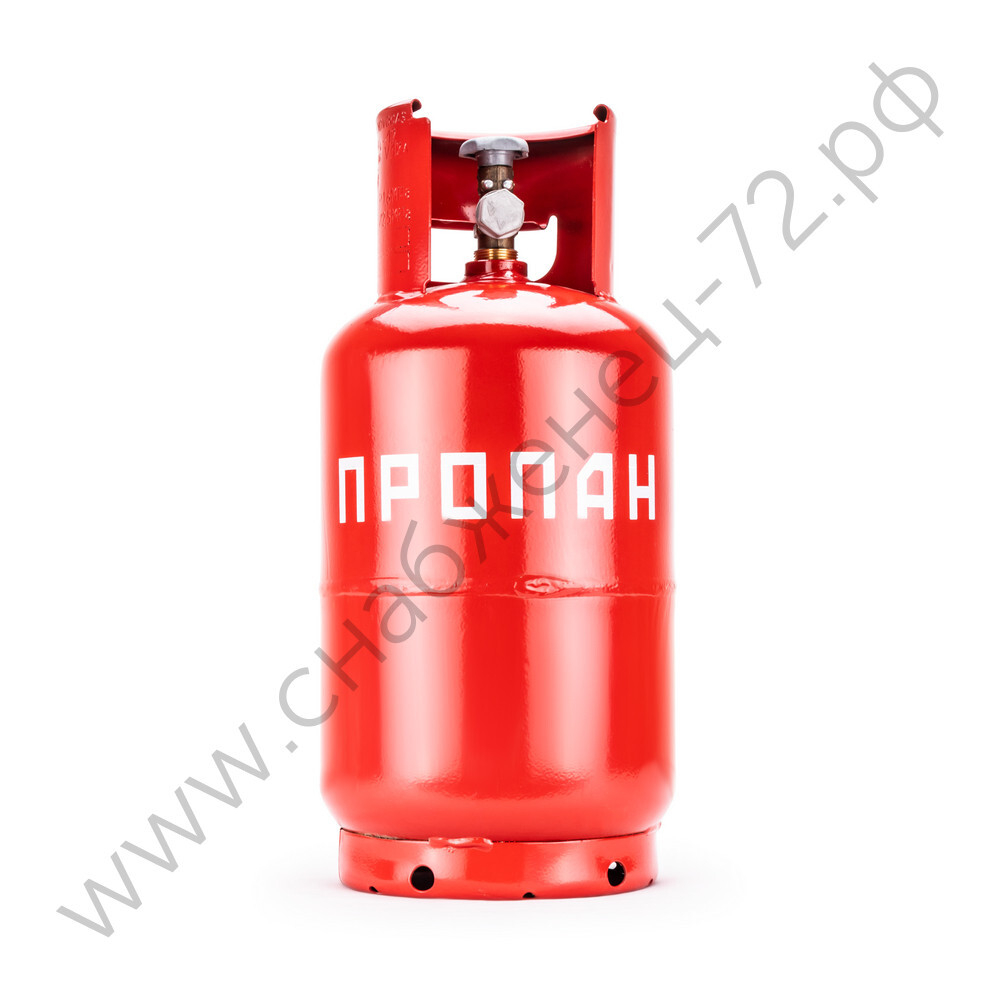 Баллон бытовой 12л с ВБ-2 без колец НЗГА в п/эт упаковке