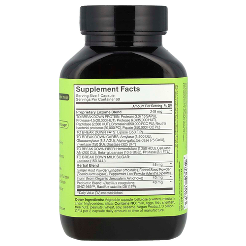 HUM Nutrition, Flatter Me® + пре и пробиотики, 60 веганских капсул