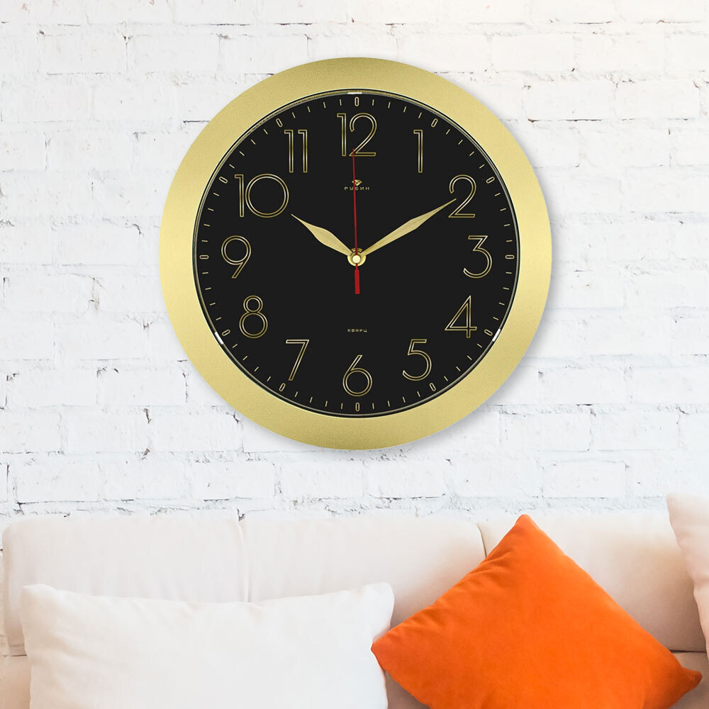 Часы настенные круглые d31см "Классика", корпус золотой