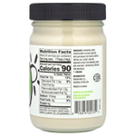 Chosen Foods, веганский майонез, 355 мл (12 жидк. унций)