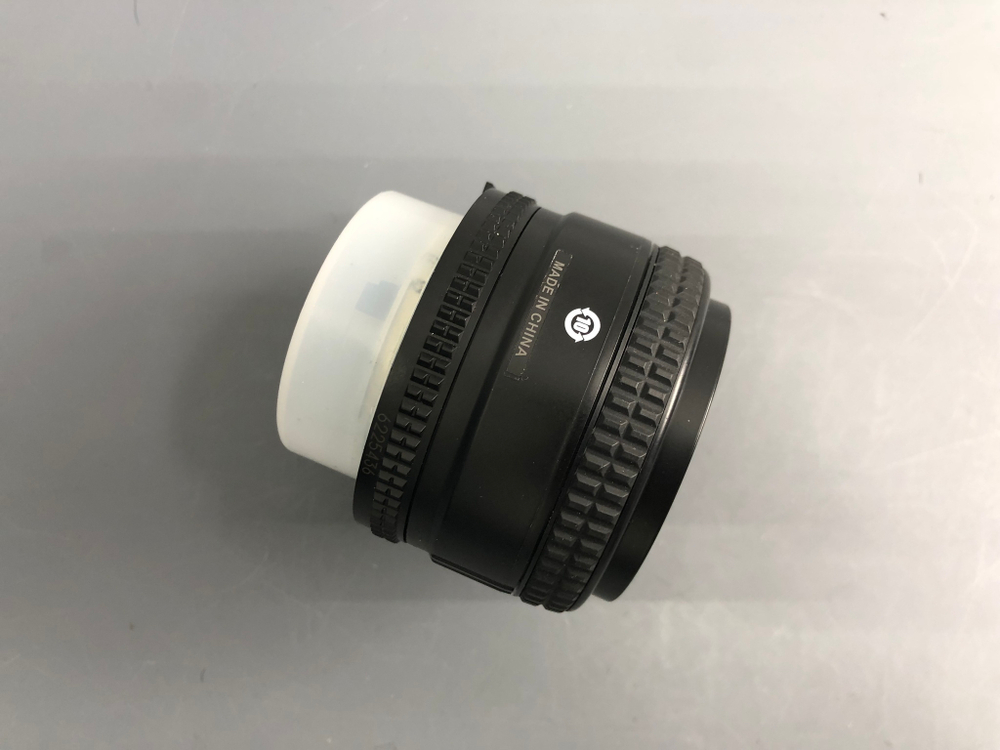 Nikon 50mm 1.4D