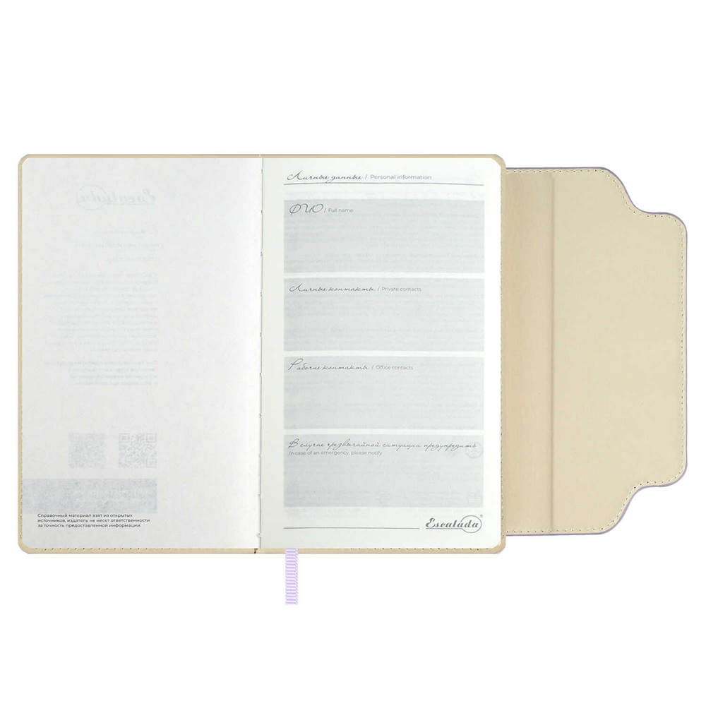 39961958_b3b3_11ef_ba9b_d05099d5d12d_3e670ff7_9ed9_11f0_baba_d05099d5d12d