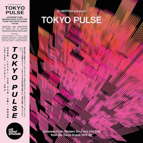 V/A - Tokyo Pulse (Japanese Funk, Modern Soul And City Pop From The Tokyo Scene 1974-1988) - Selected by DJ Notoya