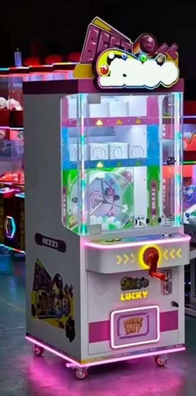 Призовой автомат «Lucky Ball»