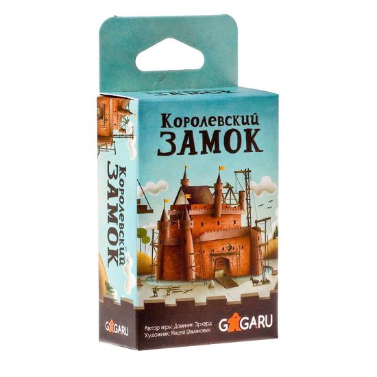 Настольная игра Королевский замок