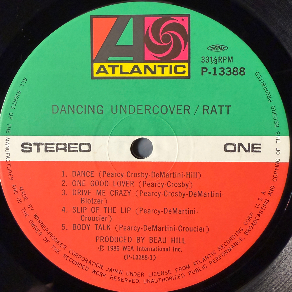 Ratt ‎– Dancing Undercover (Япония 1986г.)