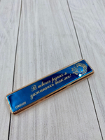 Зажигалка USB "В твоих руках я зажигаюсь так же!"