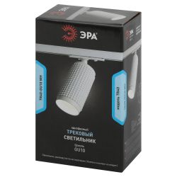 Трековый светильник однофазный ЭРА TR40-GU10 WH под лампу GU10 белый